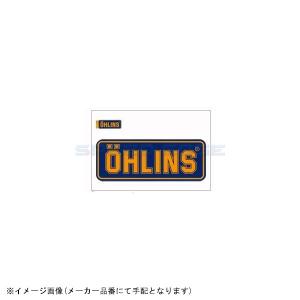 0194 06 オーリンズ Ohlins ロゴステッカー 230mmx600mm ネイビー 黄 Hd店 0194 06 ヒロチー商事1号店 通販 Yahoo ショッピング