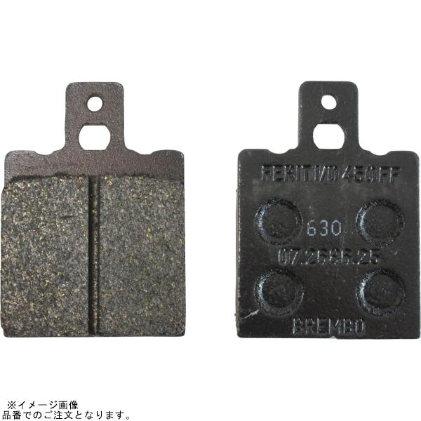 brembo ブレンボ 107.2686.25 ブレーキパッド オーガニック 1ピン ピストン径:同...