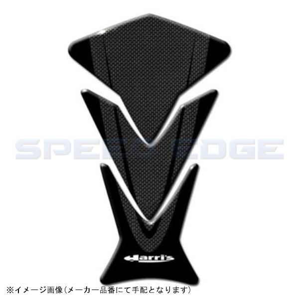 ariete アリート 12970 パズルタンクプロテクター カ-ボン/BLK