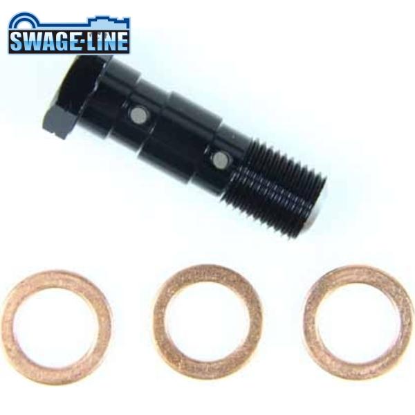 SWAGE-LINE スウェッジライン EAP721 バンジョーボルト ブラック ダブル | 1.0...