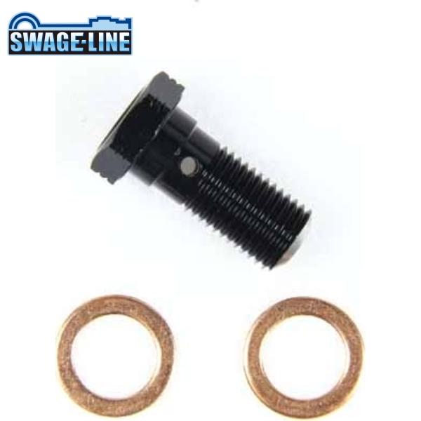 SWAGE-LINE スウェッジライン GRP708 バンジョーボルト ブラック シングル | 3/...