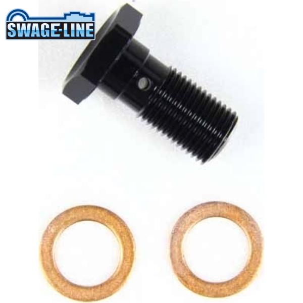 SWAGE-LINE スウェッジライン GRP722 バンジョーボルト ブラック シングルハーレー用...