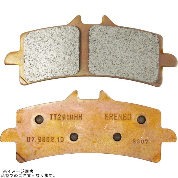 brembo ブレンボ 107.9882.10 ブレーキパッド シンタード ピストン径:同径 4PO...
