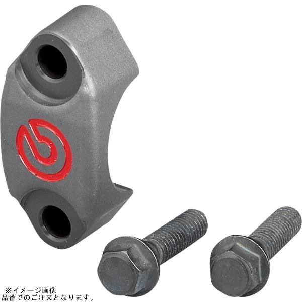 brembo ブレンボ 110.A263.87 ハンドルバークランプ ミラーホルダー無 CNC レッ...