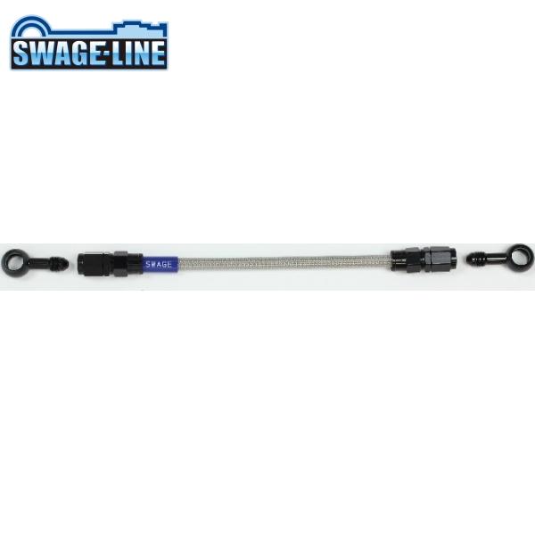 SWAGE-LINE スウェッジライン BAK-1111M-0550 イージーオーダーホース ブラッ...