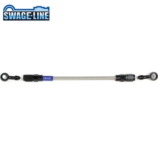 SWAGE-LINE スウェッジライン BAK-1212M-0900 イージーオーダーホース ブラッ...