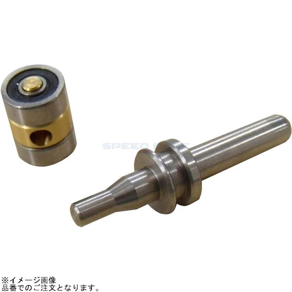 RC-ENGINEERING RCエンジニアリング クラッチベアリングシステム KAWASAKI・S...