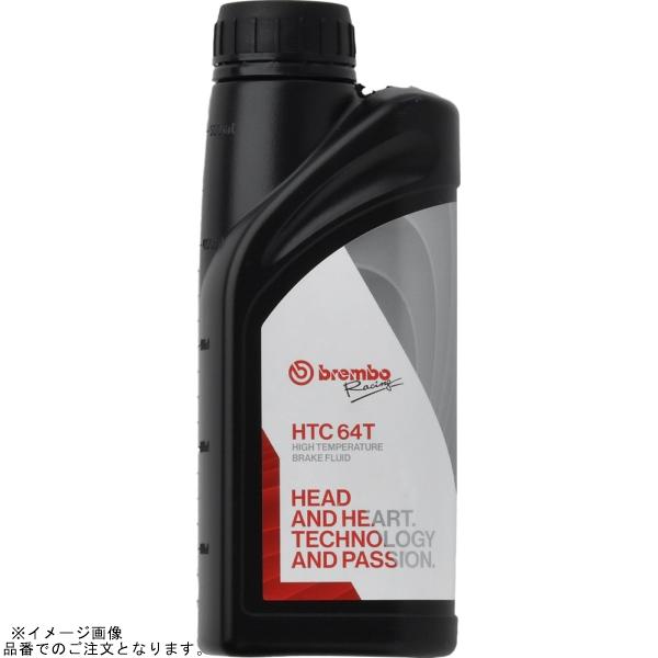 brembo ブレンボ 04.8164.20 レーシング ブレーキフルード HTC 64T 500m...