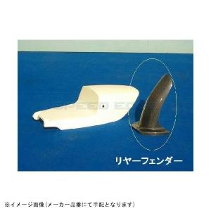 CLEVERWOLF(クレバーウルフ) リアフェンダー カーボン/平織