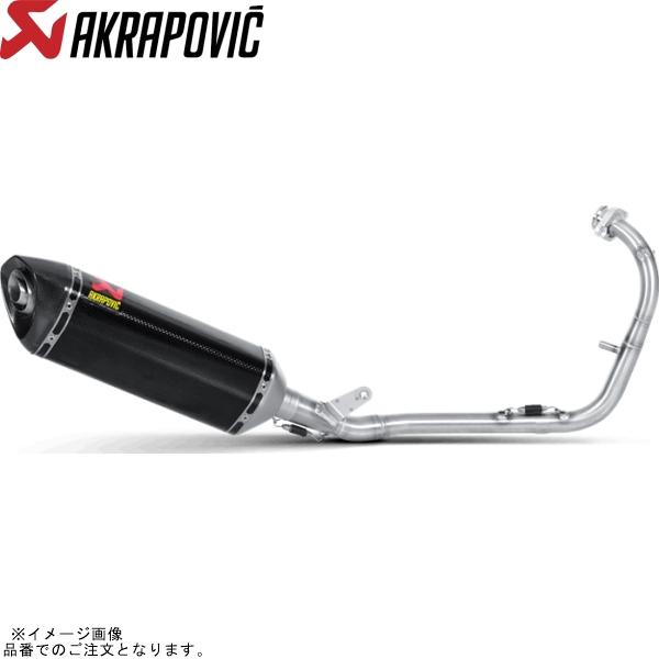 AKRAPOVIC アクラポビッチ S-Y125R1-ZC レーシングライン カーボン YZF-R1...