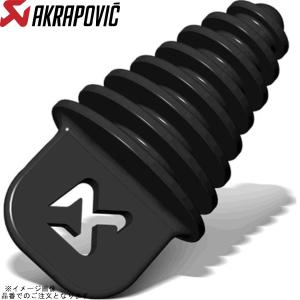 メーカー在庫あり】 MRS-MUS40-06B エムテック中京 M-TEC中京