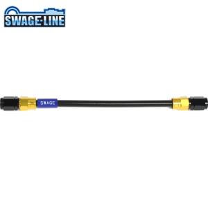GAKB-1010M-1100 SWAGE-LINE スウェッジライン イージーオーダーブレーキホース