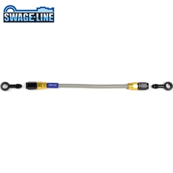 SWAGE-LINE スウェッジライン GAK-1111M-0450 イージーオーダーホース ゴール...