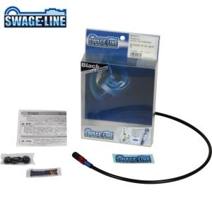 SWAGE-LINE ZX-25R(21)用ステンメッシュ・フロントブレーキホース