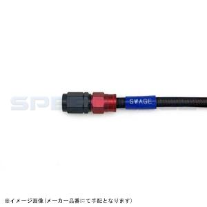 SWAGE-LINE スウェッジライン RAFB810 ハーレー用フロントブレーキホースキット ハーレーXLH883 86-03｜s-need