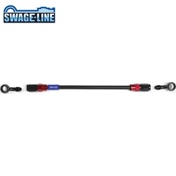 SWAGE-LINE スウェッジライン RAKB-1212M-0450 イージーオーダーホース レッ...