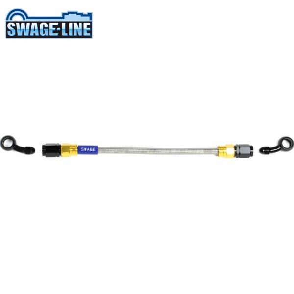 SWAGE-LINE スウェッジライン GAK-1313M-0350 イージーオーダーホース ゴール...