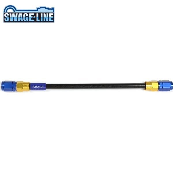 SWAGE-LINE スウェッジライン PAKB-1010M-0975 イージーオーダーホース ゴー...