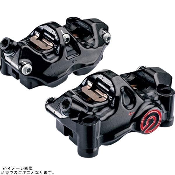 brembo ブレンボ 220.B473.10 484 cafe racer ラジアル CNC 4P...
