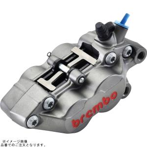 Bremboフロント右用ブレーキキャリパーninja250/400 対応ブレンボ 正規品 RCB 4POD鍛造ブレーキキャリパー黒 右側 ブレンボ40mmピッチ型