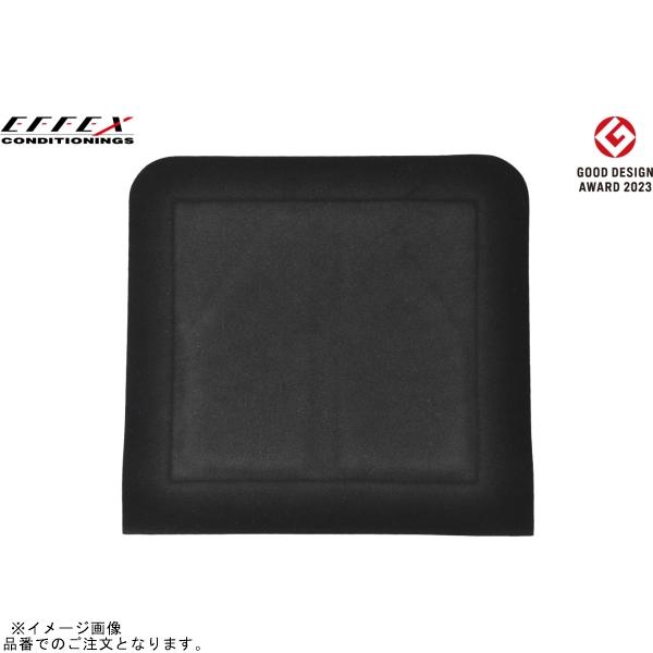 EFFEX EHZ2526 GEL-ZAB SS(ゲルザブSS) エクスジェル (EXGEL) バイ...