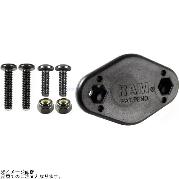 RAM MOUNTS ラムマウント RAP-326MU EZY-MOUNTマウントアダプター (AM...