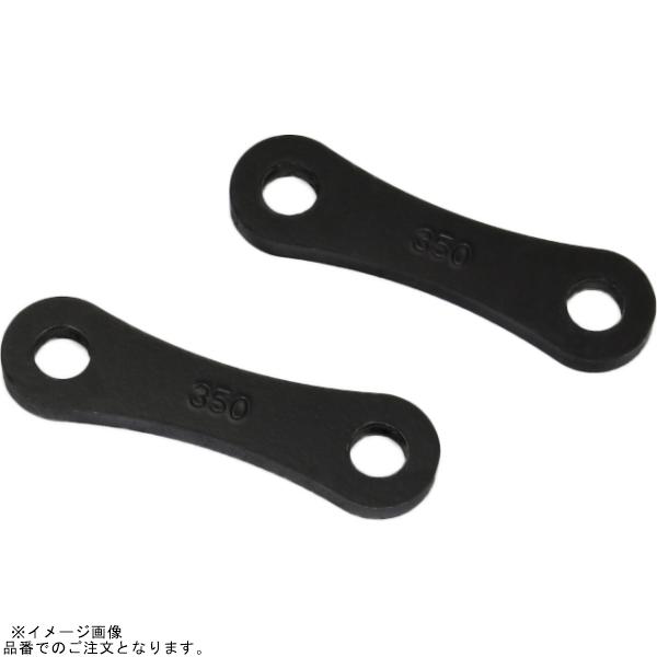 EFFEX PHA350D ローダウンキット MT-09/MT-09TRA/TRACER900GT/...