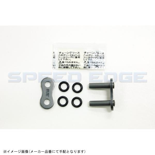 PLOT プロト EX530MO2 MLJ PBチェーン 2型 530 カシメJ EX530MO2専...