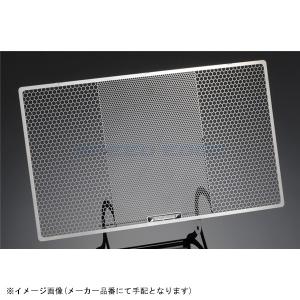 RGH-CBR954-00 ETCHING FACTORY エッチングファクトリー ラジエターガード