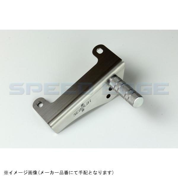 NEOPLOT ネオプロト NP71220 フットレストバーNEO トヨタヴィッツ(NCP131/9...