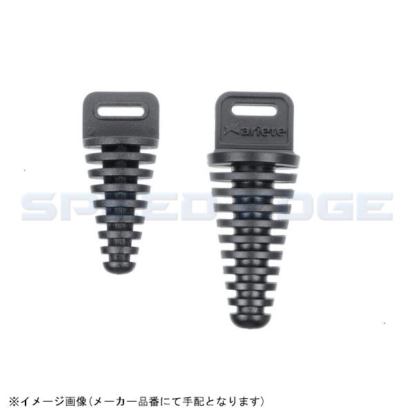 ariete アリート 10901 マフラープラグ 19-38パイ