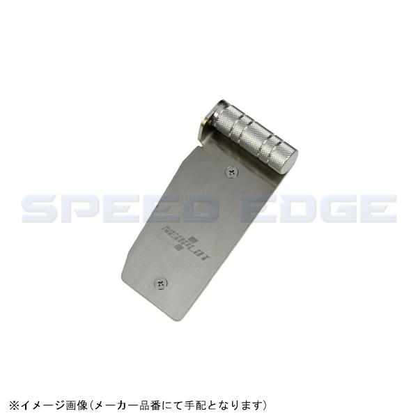 NEOPLOT ネオプロト NP73220 フットレストバーNEO トヨタランドクルーザー70(GR...