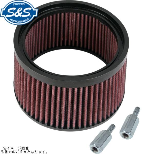 S＆S エスアンドエス 170-0127 ハイフローエアフィルターキット ステルスエアクリーナー 1...