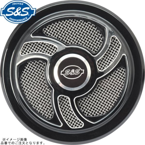 S＆S エスアンドエス 170-0206 ステルス トーカー カバー単体