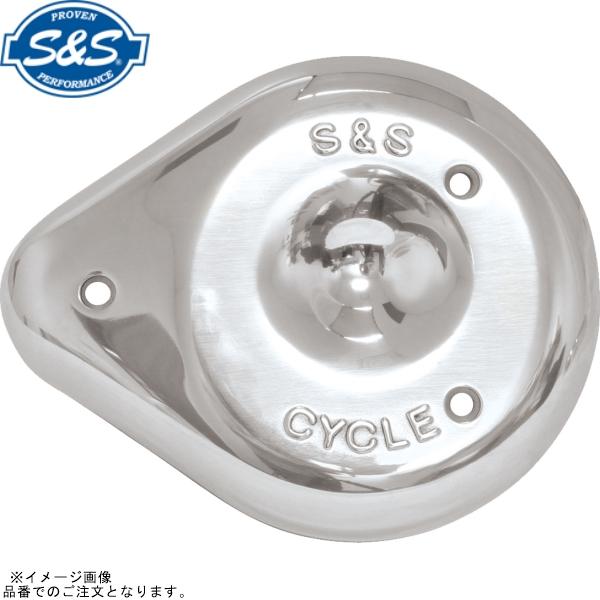 S＆S エスアンドエス 17-0071 クラシックティアドロップ ノスタルジック ポリッシュ カバー...