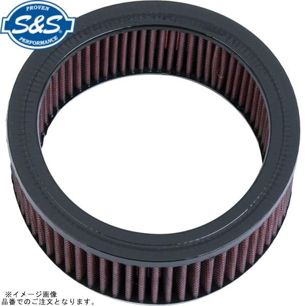 S＆S エスアンドエス 106-4722 リプレイスメントフィルター クラシックティアドロップエアク...