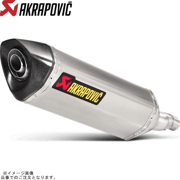 AKRAPOVIC アクラポビッチ S-H7SO2-HRT スリップオンライン チタン EC/ECE...