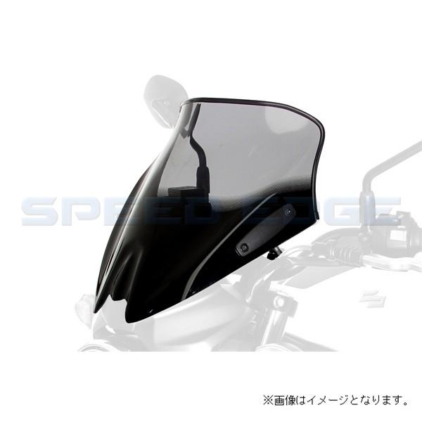 MRA MS458S スクリーン スポイラー スモーク SV650 ABS 16-19