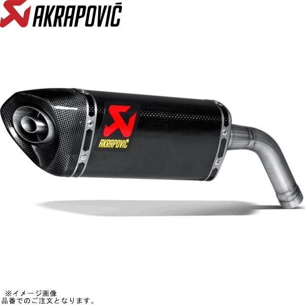 AKRAPOVIC アクラポビッチ S-H125SO1-HAPCJPP スリップオンライン カーボン...
