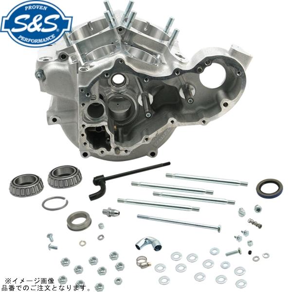 S＆S エスアンドエス 31-0008 クランクケース アッシー スタンダードボア OEM:2451...