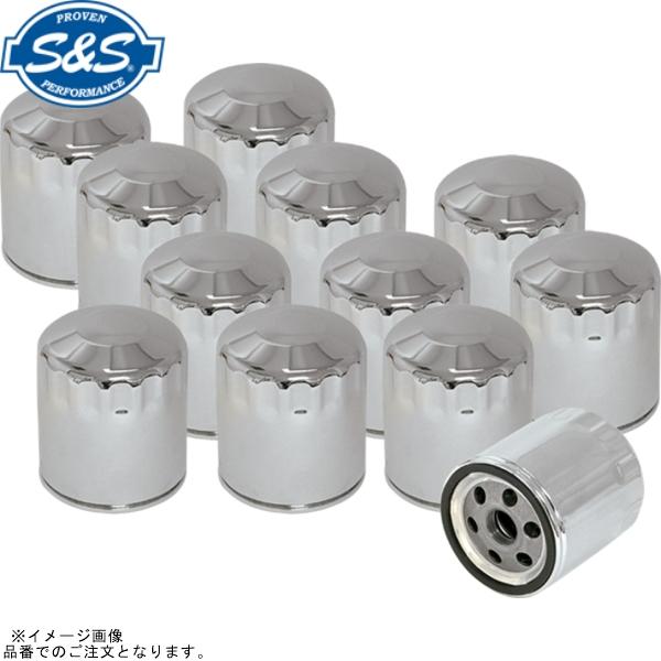 S＆S エスアンドエス 310-0240 フィルター オイル SB SH OEM:63796-77A