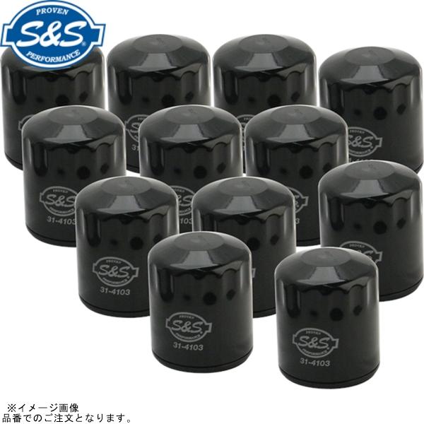 S＆S エスアンドエス 310-0241 フィルター オイル Tシリーズ ブラック 12ヶ入り OE...