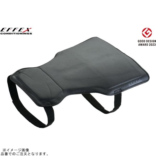 EFFEX EHZ2837 GEL-ZAB D(ゲルザブD) エクスジェル (EXGEL) オフロー...