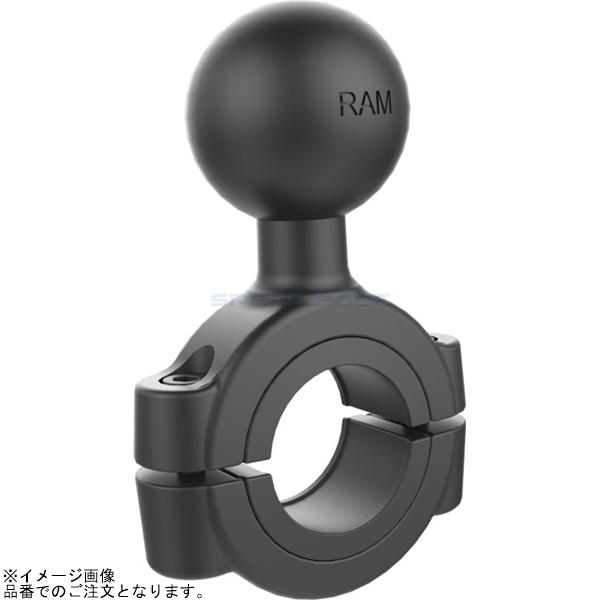 在庫あり RAM MOUNTS ラムマウント RAM-408-112-15U バーマウントバーベース...