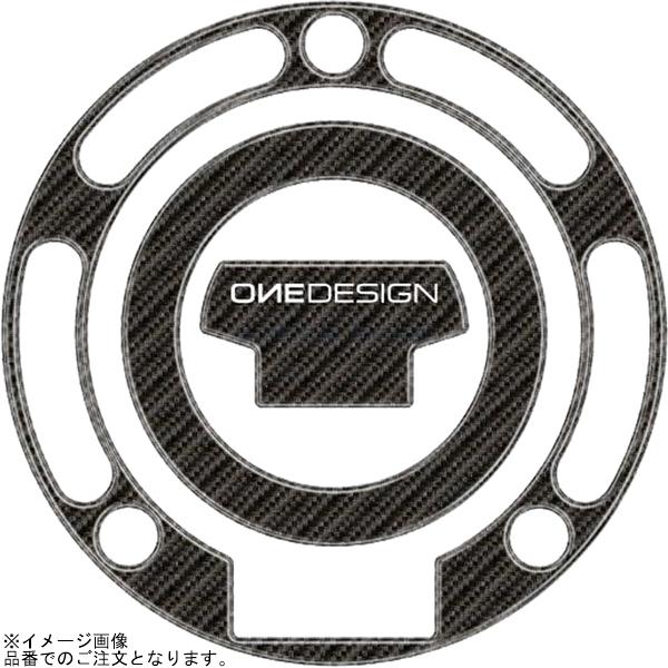ONEDESIGN ワンデザイン PTGS-Y3P フューエルキャップパッド カーボン調 YZF-R...