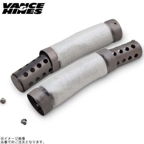 バンス&amp;ハインズ 1861-1204 Quiet Baffle BIG RADIUS 2-2用