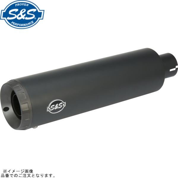 S＆S エスアンドエス 550-0703 GRAND NATIONAL 4INCH S/O STRE...