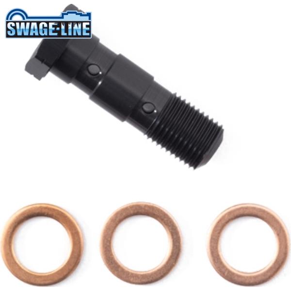 SWAGE-LINE スウェッジライン ETP917 バンジョーボルト ダブル SWAGE-LINE...