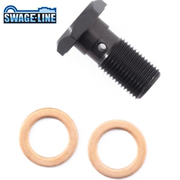 SWAGE-LINE スウェッジライン ETP918 バンジョーボルト シングル用 | 7/16-2...