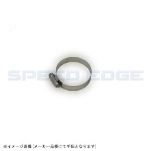 VANCE&HINES バンス＆ハインズ A276HW ＃36 HOSE CLAMP 1ケ